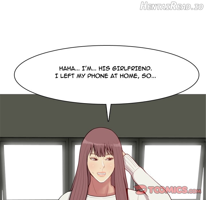 My Lovers Prelude Chapter 48 - page 82