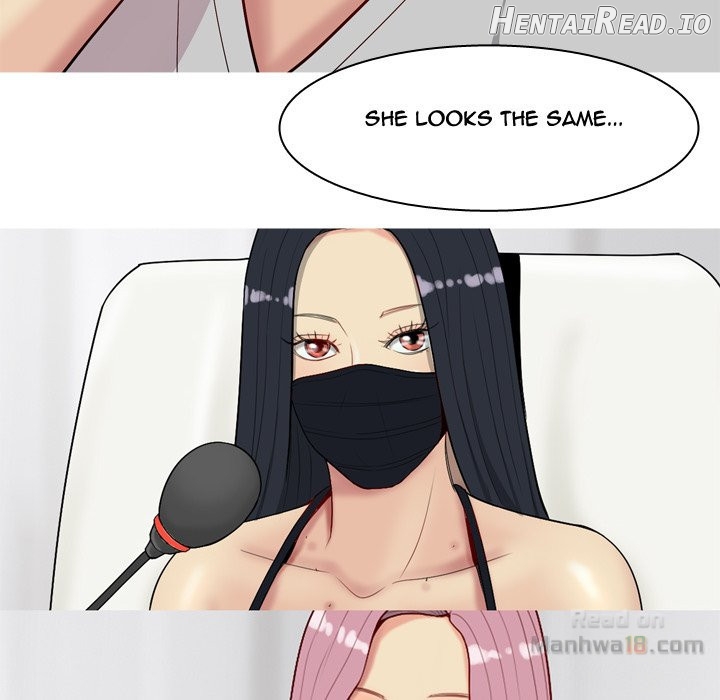 My Lovers Prelude Chapter 28 - page 12