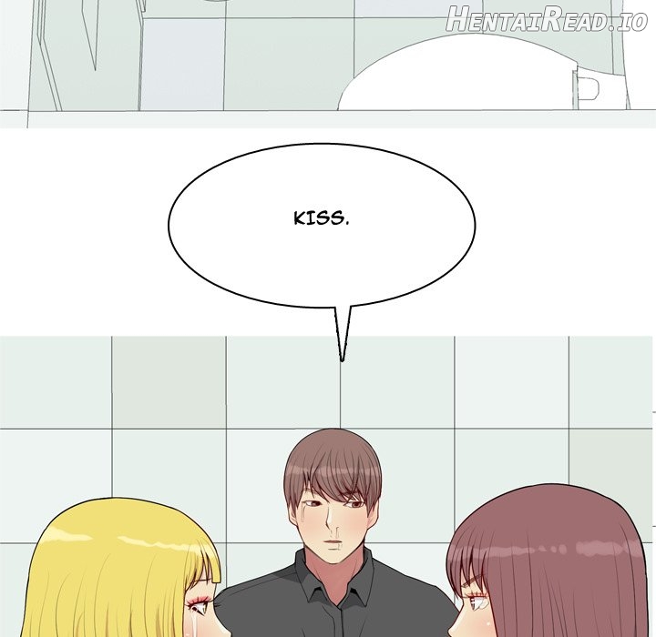 My Lovers Prelude Chapter 51 - page 79