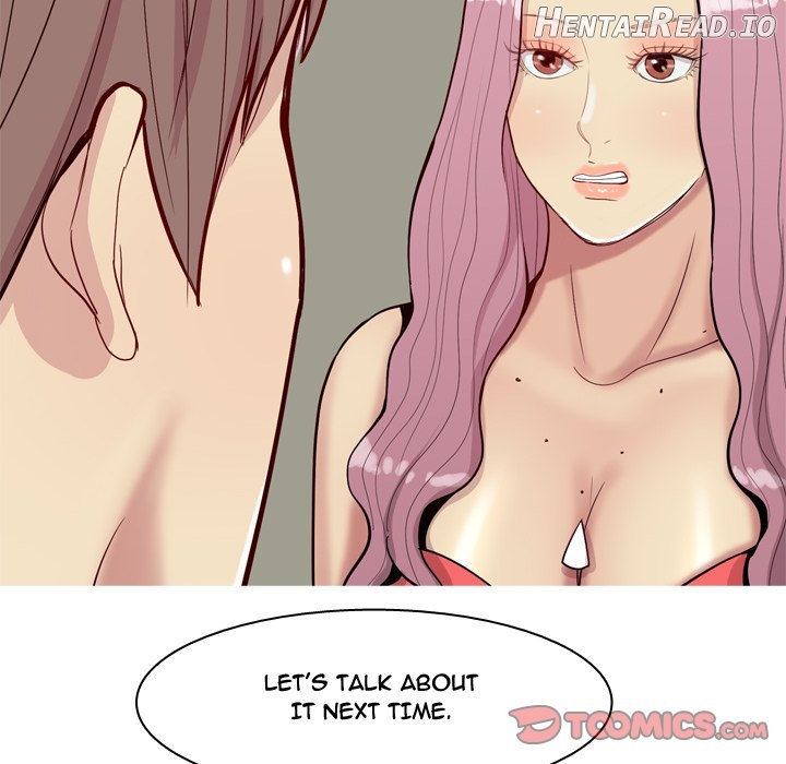 My Lovers Prelude Chapter 30 - page 74