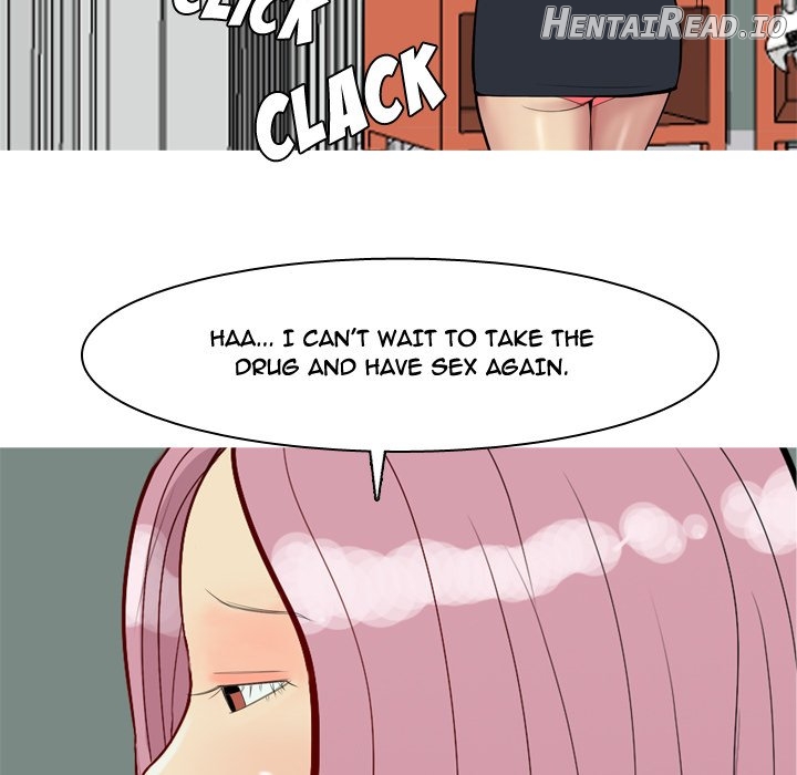 My Lovers Prelude Chapter 54 - page 59