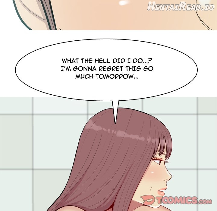 My Lovers Prelude Chapter 58 - page 82