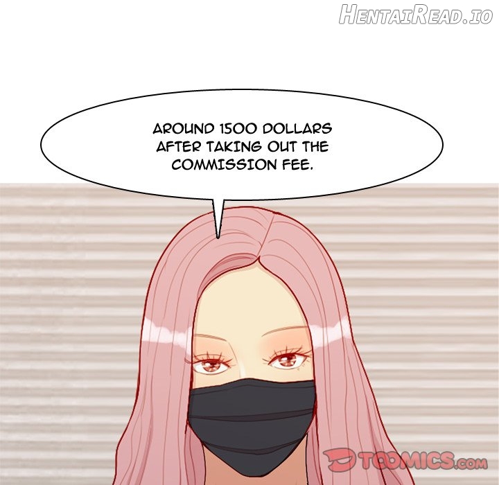 My Lovers Prelude Chapter 61 - page 82