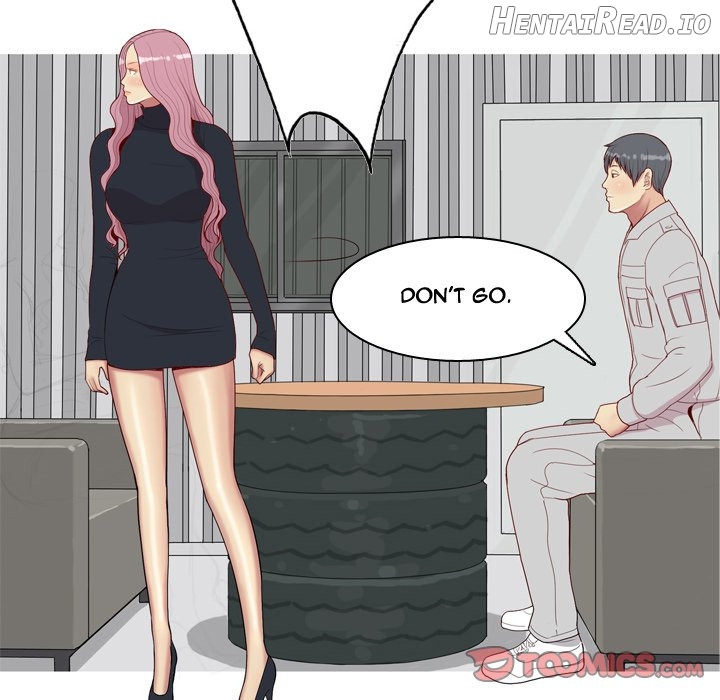 My Lovers Prelude Chapter 42 - page 74