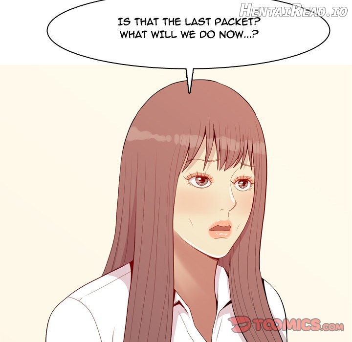 My Lovers Prelude Chapter 64 - page 62