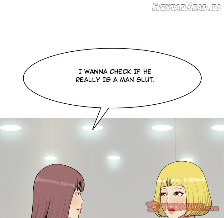 My Lovers Prelude Chapter 46 - page 82