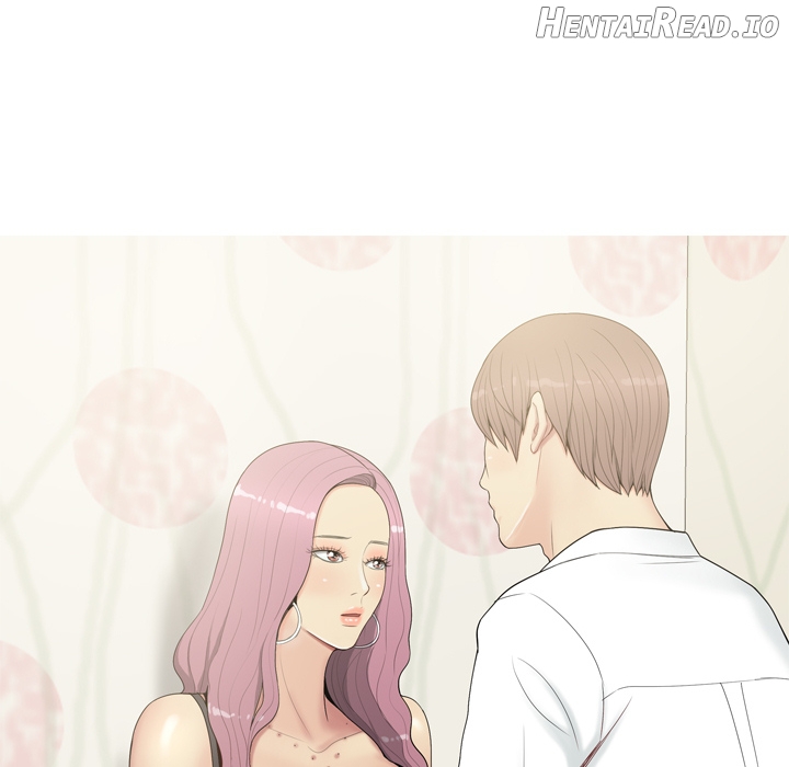 My Lovers Prelude Chapter 1 - page 12