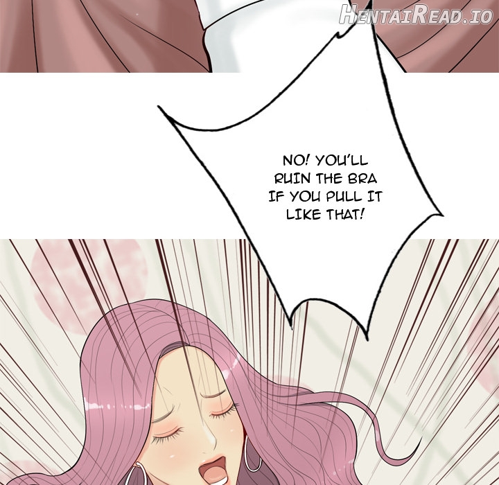 My Lovers Prelude Chapter 1 - page 22