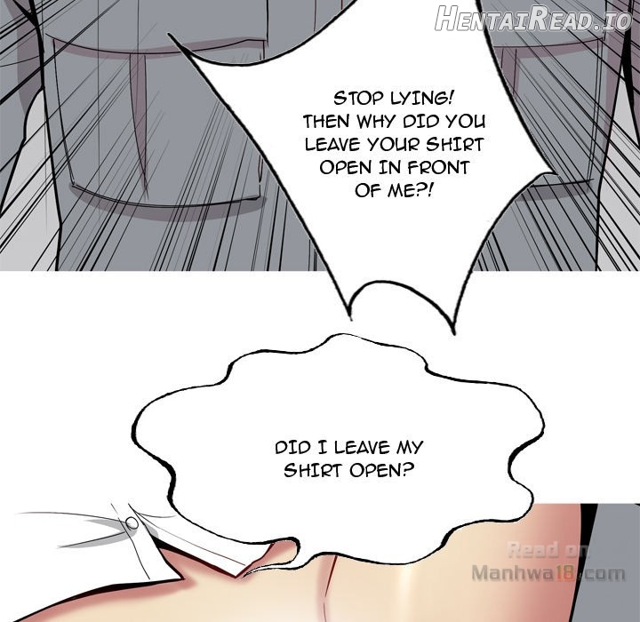 My Lovers Prelude Chapter 16 - page 22