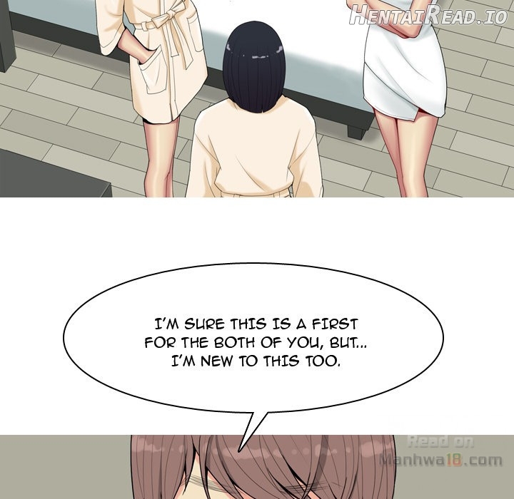 My Lovers Prelude Chapter 20 - page 23