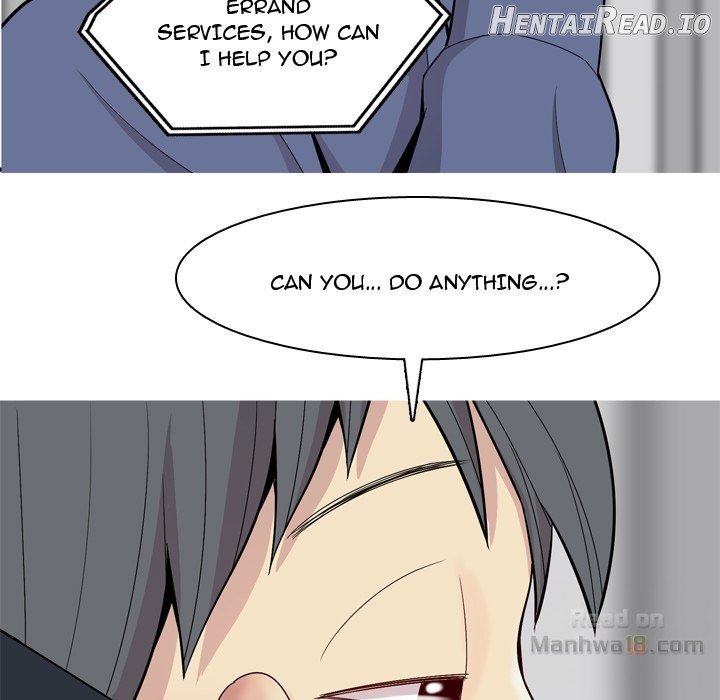 My Lovers Prelude Chapter 21 - page 83