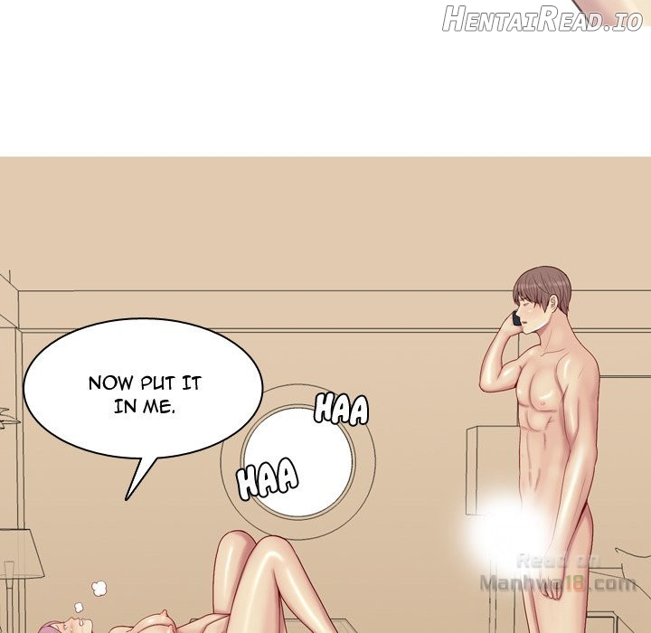 My Lovers Prelude Chapter 23 - page 72