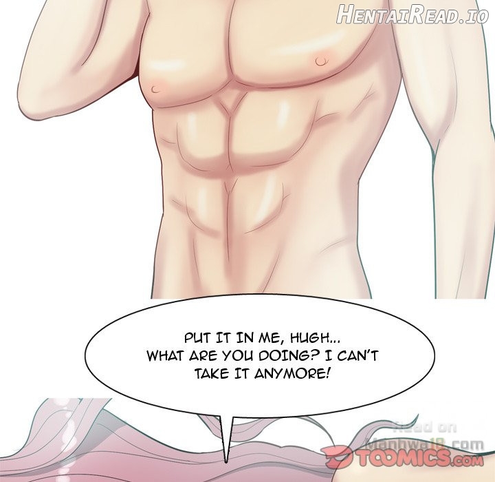 My Lovers Prelude Chapter 23 - page 86