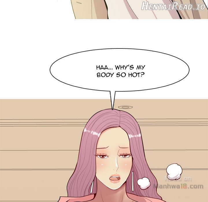 My Lovers Prelude Chapter 23 - page 9