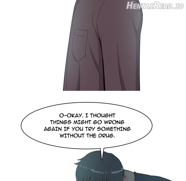 My Lovers Prelude Chapter 26 - page 69