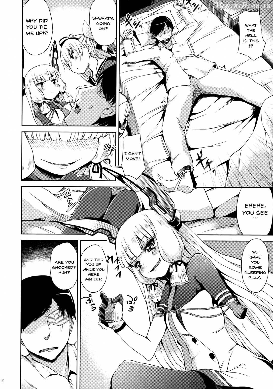 Futari wa Yomekan!! Chapter 1 - page 3