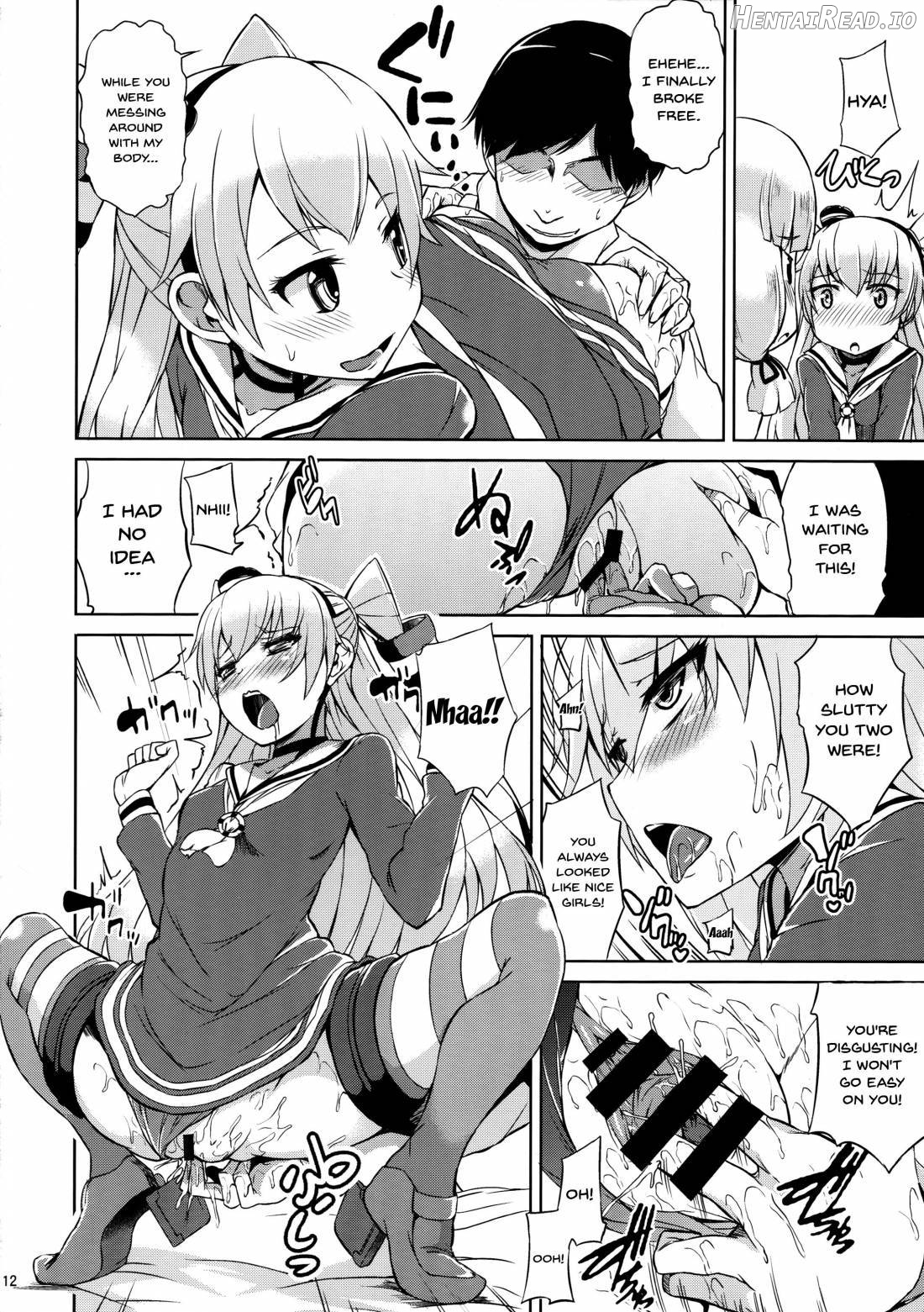 Futari wa Yomekan!! Chapter 1 - page 13