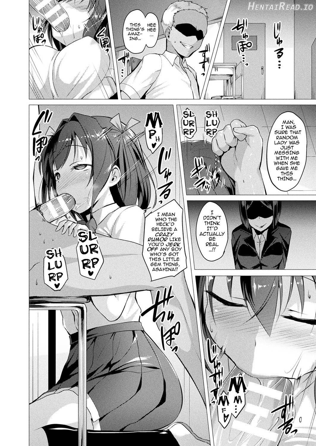 The Archangel of Love, Love Mary Chapter 1 - page 25