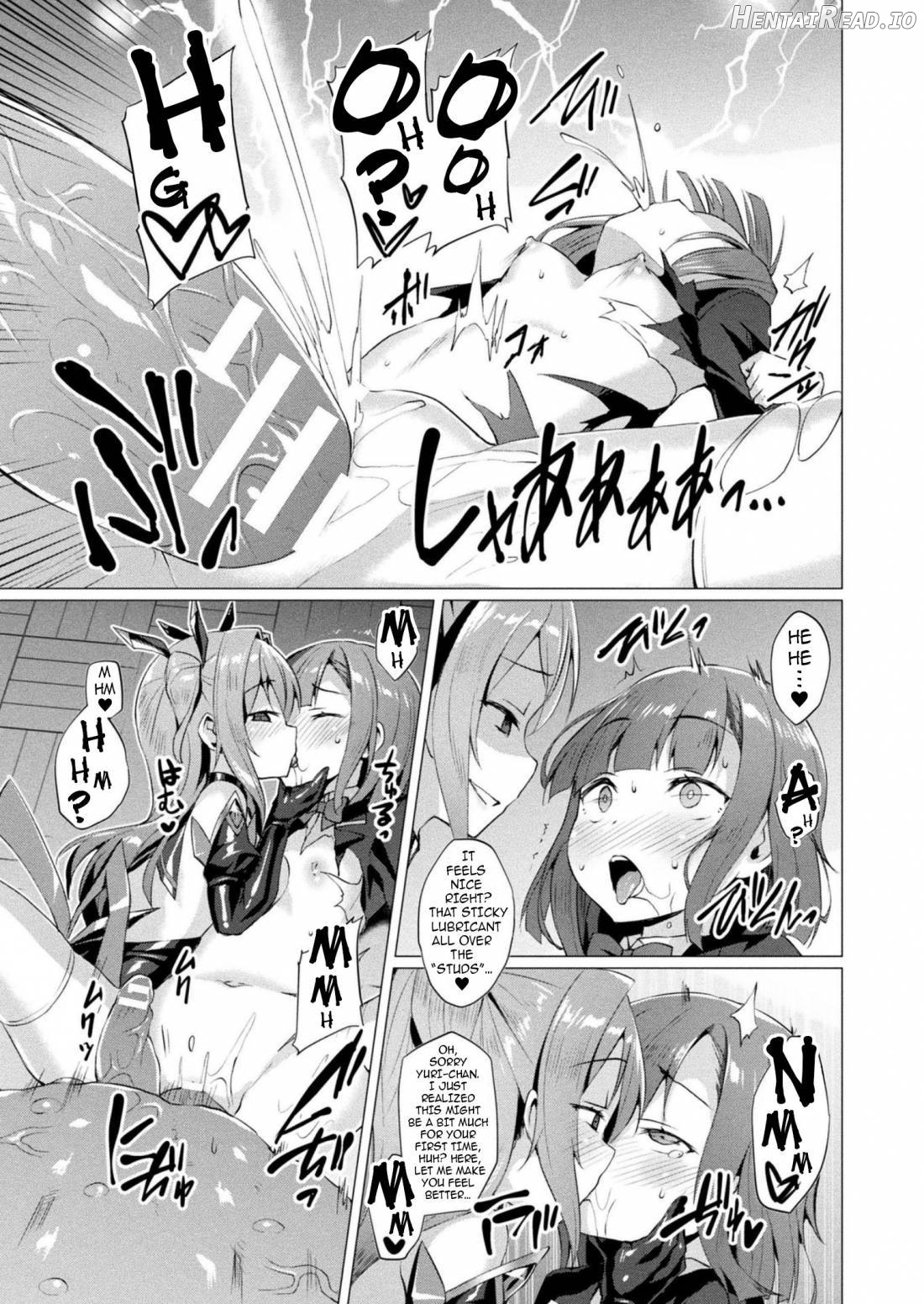 The Archangel of Love, Love Mary Chapter 1 - page 104