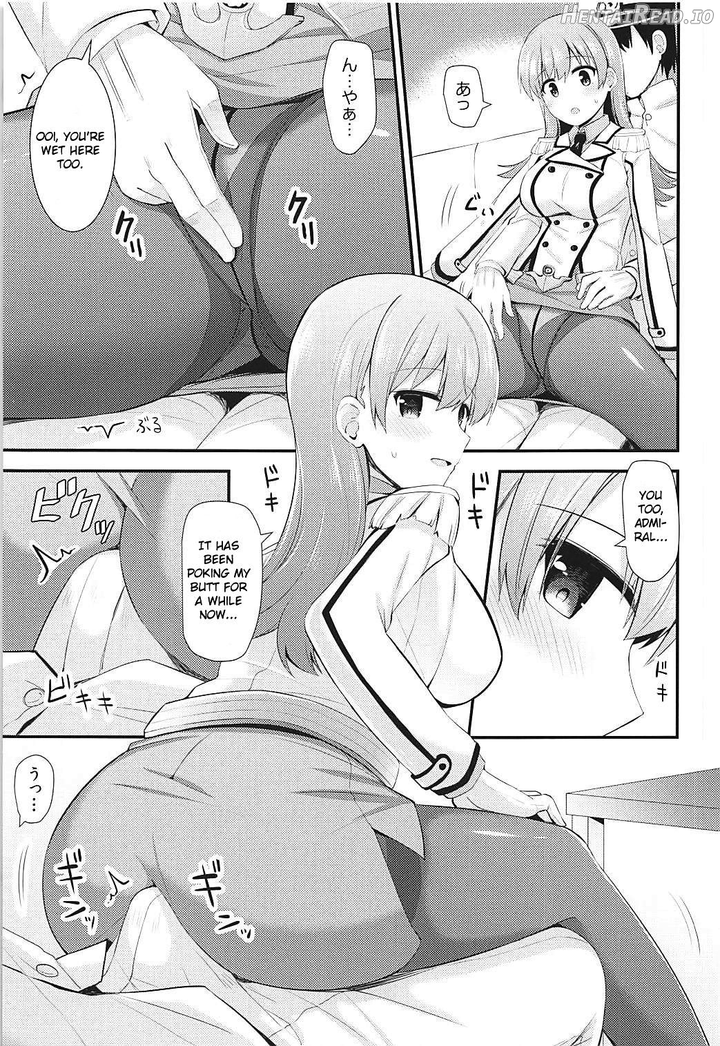 Ooi no Tokusei Curry Chapter 4 - page 12