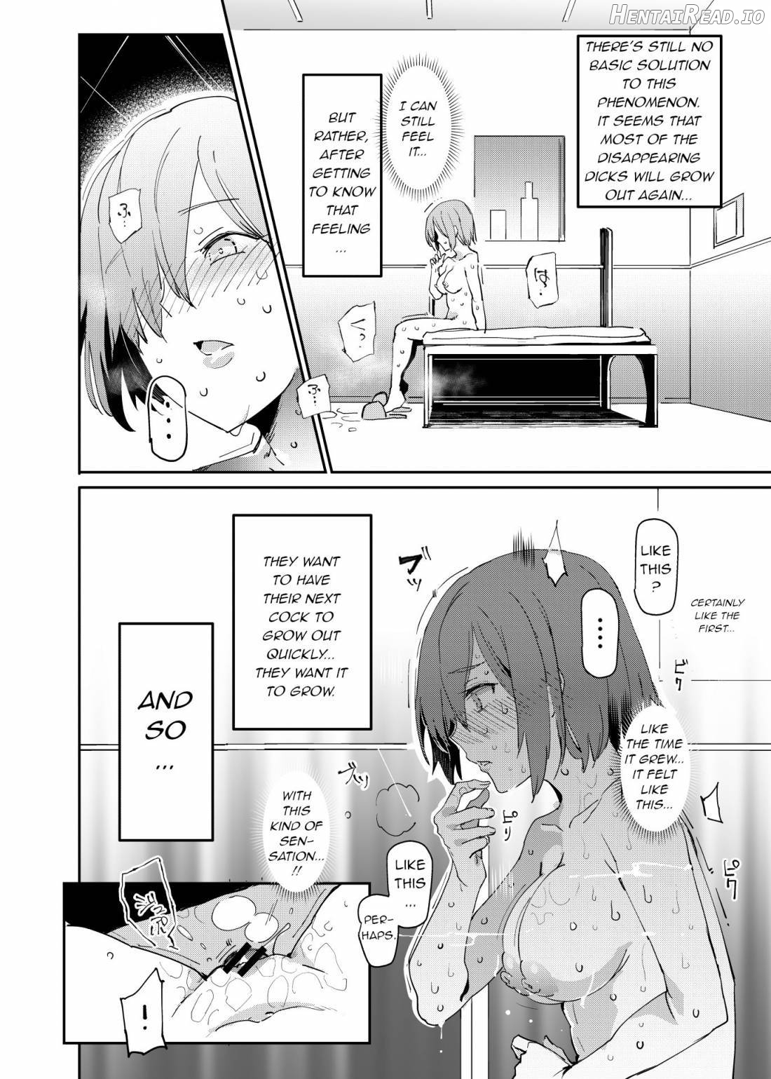 Handle-tsuki Rayshift Hole - Futanari Chinko de Jibun to H Chapter 1 - page 21