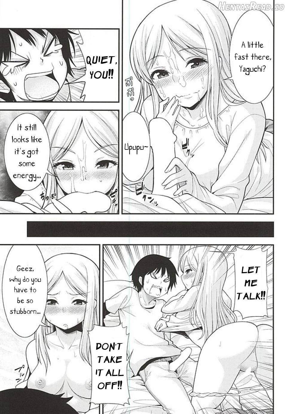 Hidaka Koharu to Suru Dake no Hon Chapter 1 - page 6