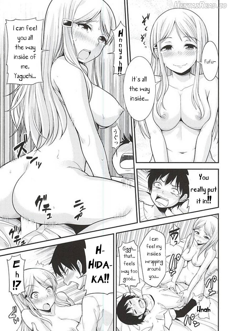Hidaka Koharu to Suru Dake no Hon Chapter 1 - page 8