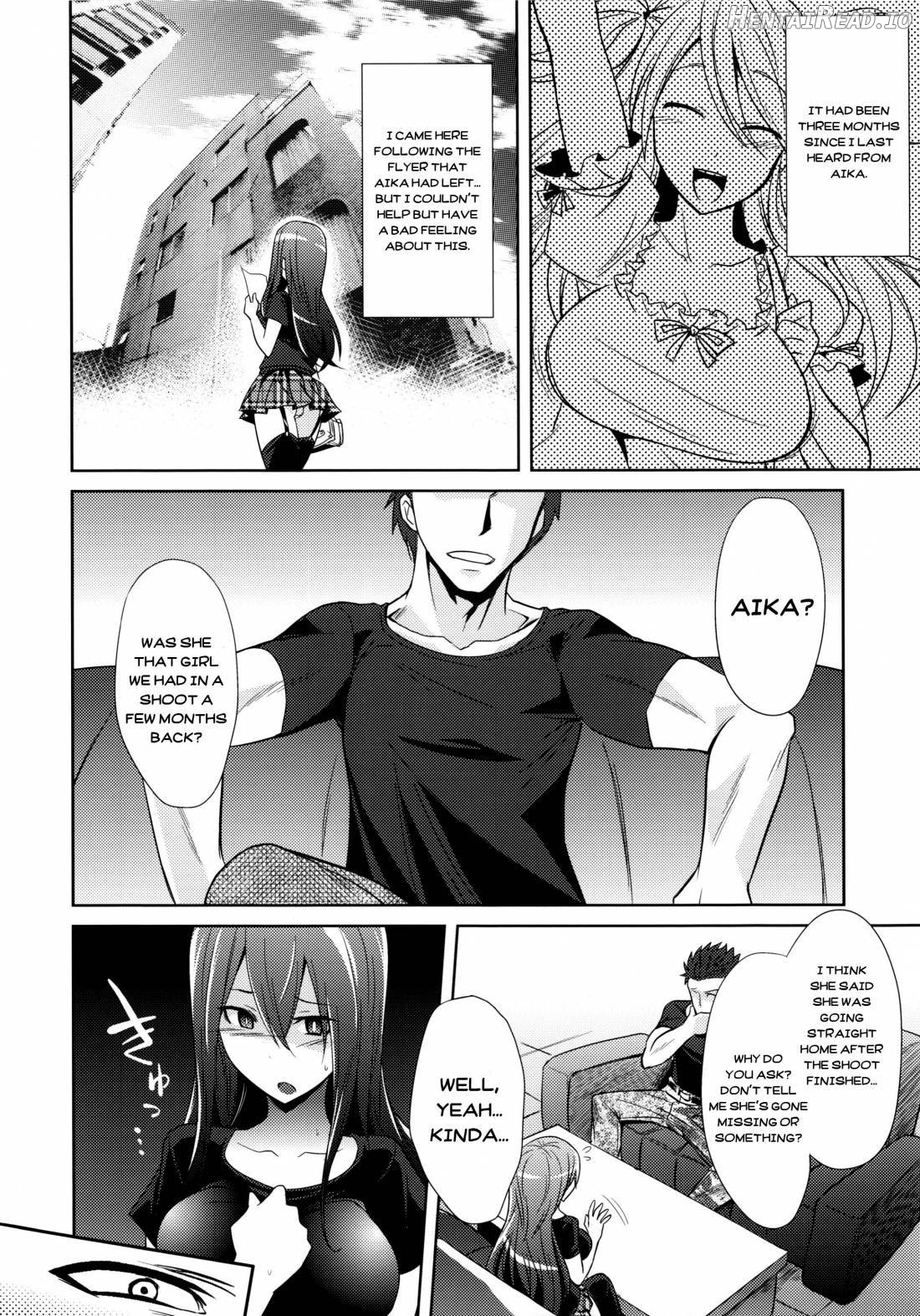 Watashitachi no Shuumatsu Chapter 1 - page 13