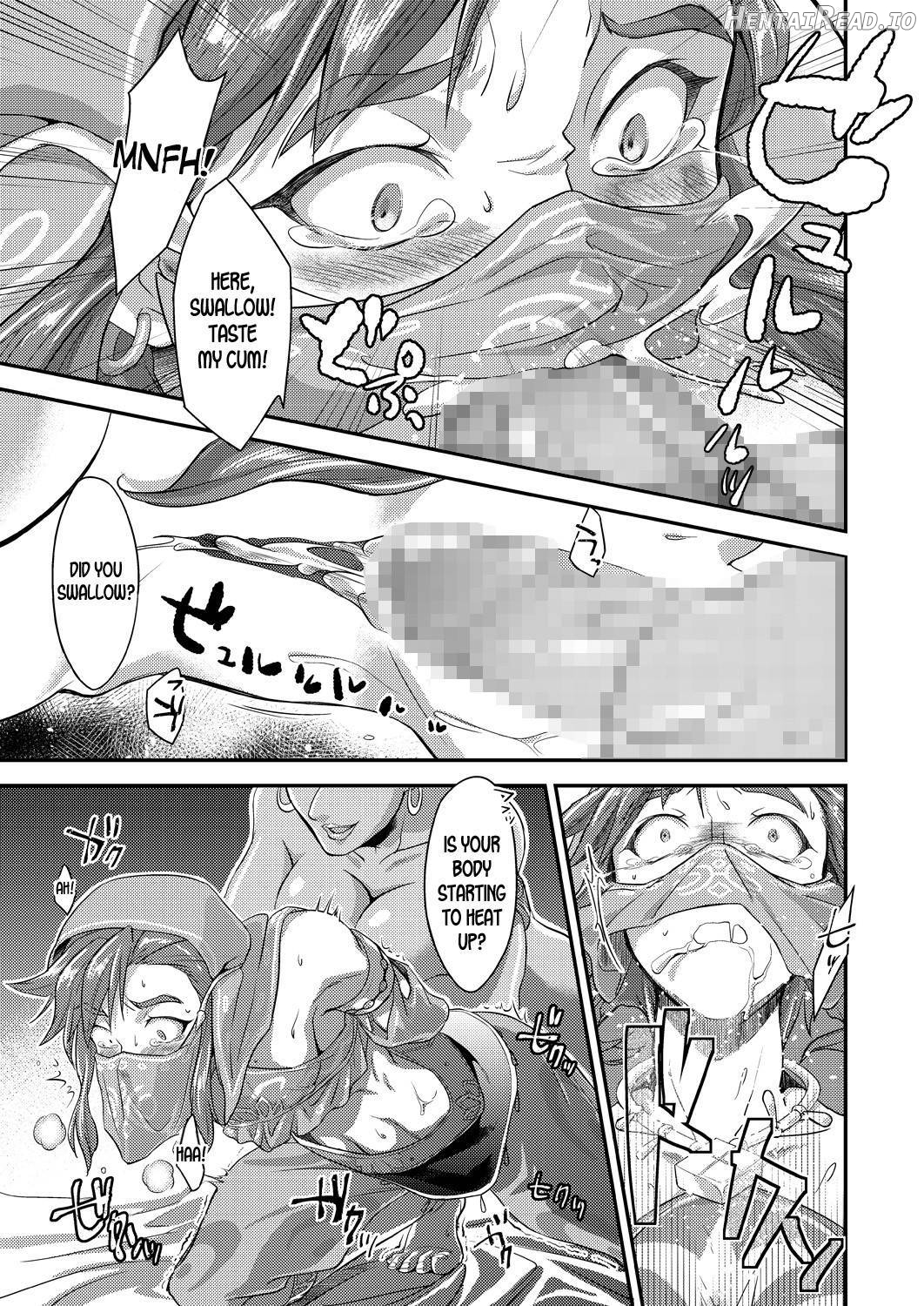 Germachi Futax!! Chapter 1 - page 8
