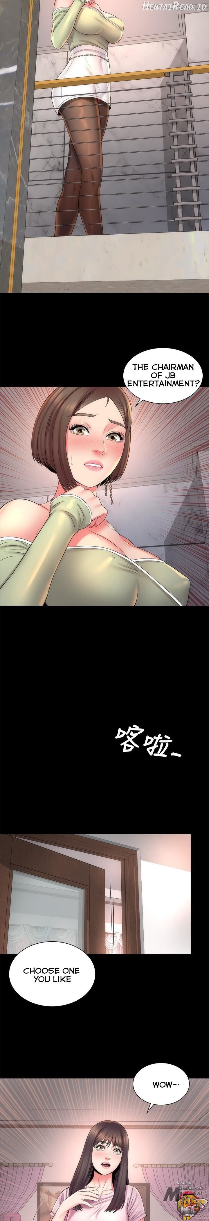 Mother and Daughter Next Door Chapter 41 - page 2
