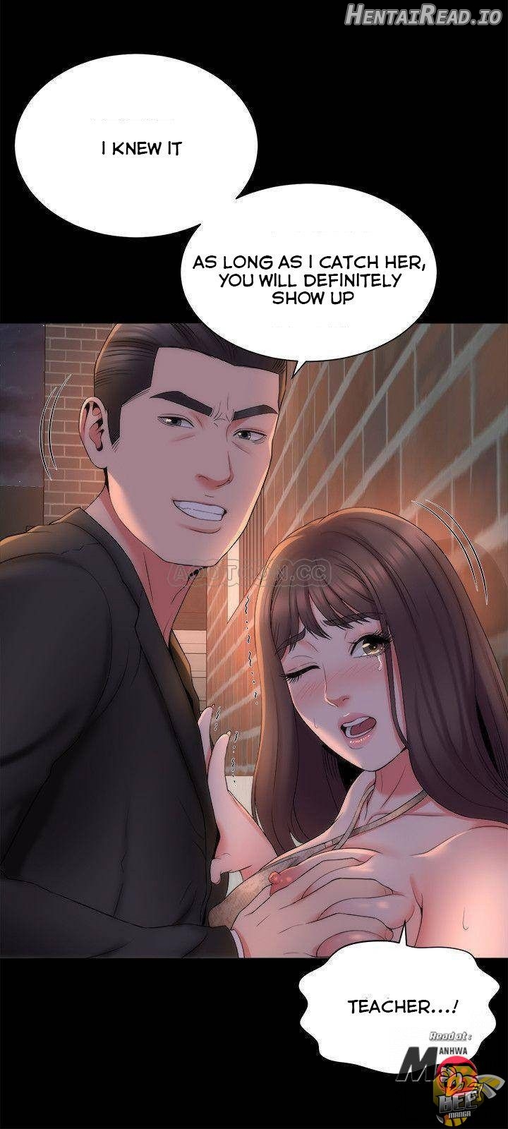Mother and Daughter Next Door Chapter 43 - page 3