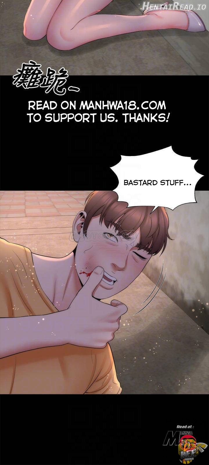 Mother and Daughter Next Door Chapter 43 - page 6