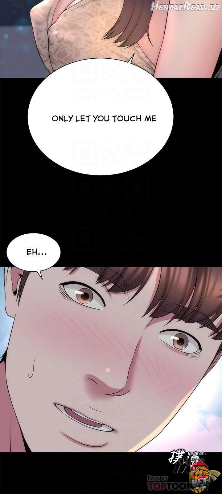 Mother and Daughter Next Door Chapter 45 - page 18