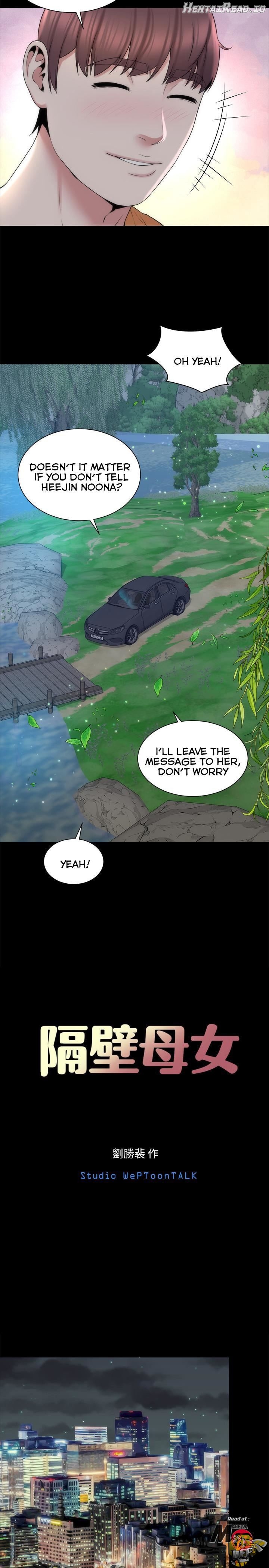 Mother and Daughter Next Door Chapter 45 - page 23