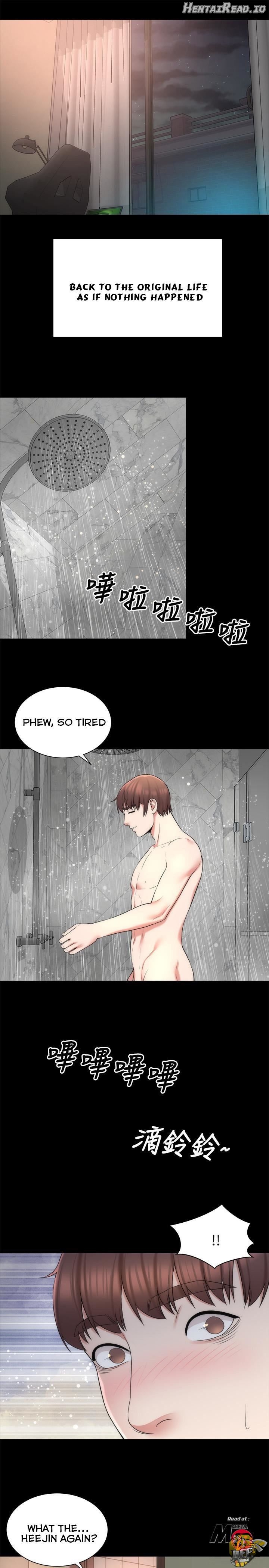 Mother and Daughter Next Door Chapter 45 - page 25