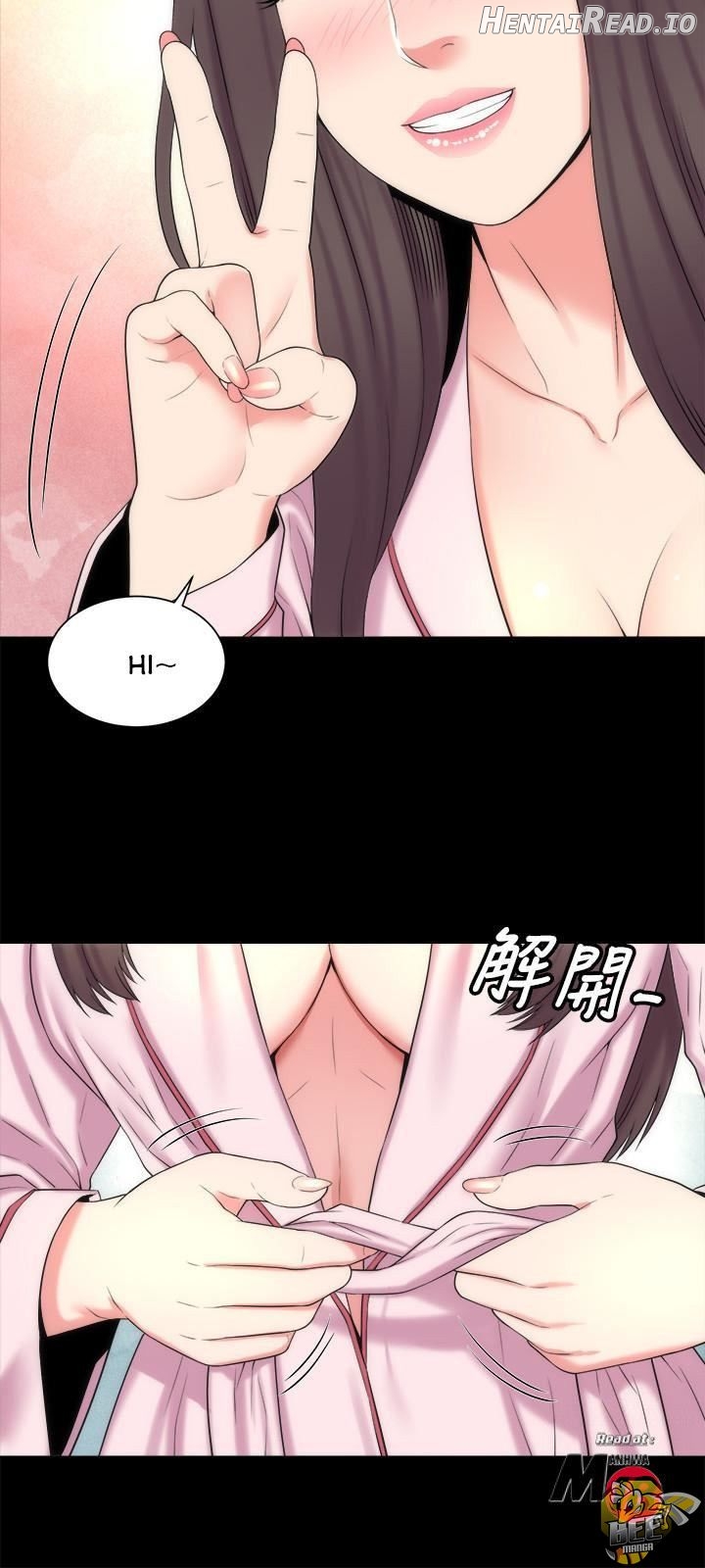 Mother and Daughter Next Door Chapter 45 - page 27