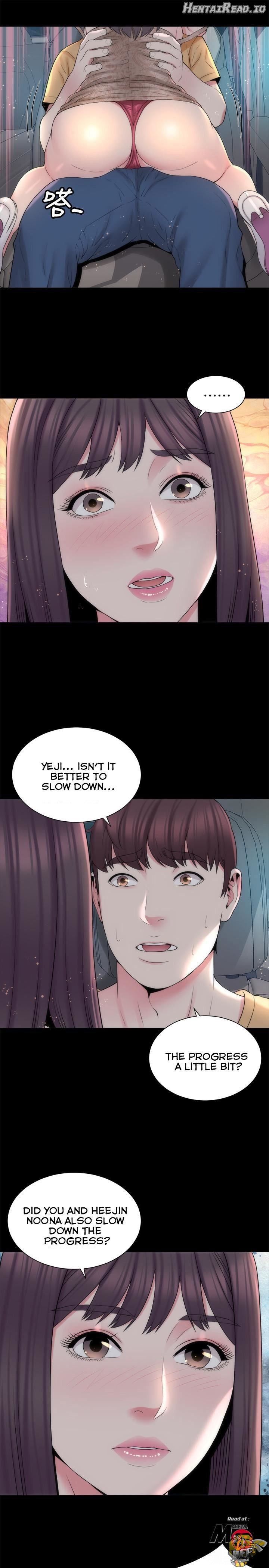 Mother and Daughter Next Door Chapter 45 - page 7