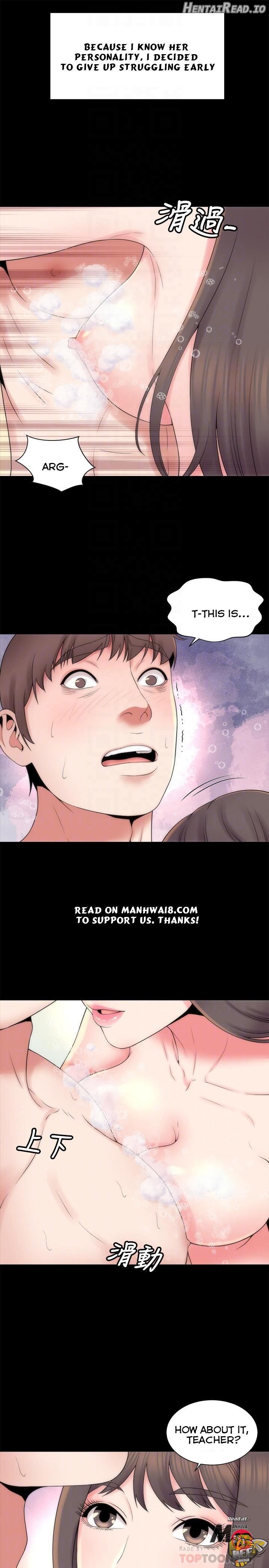 Mother and Daughter Next Door Chapter 46 - page 16
