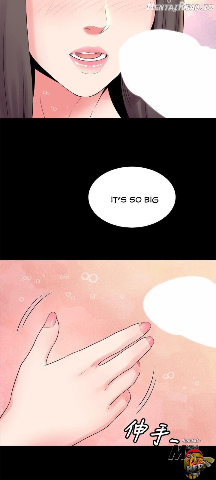 Mother and Daughter Next Door Chapter 46 - page 21
