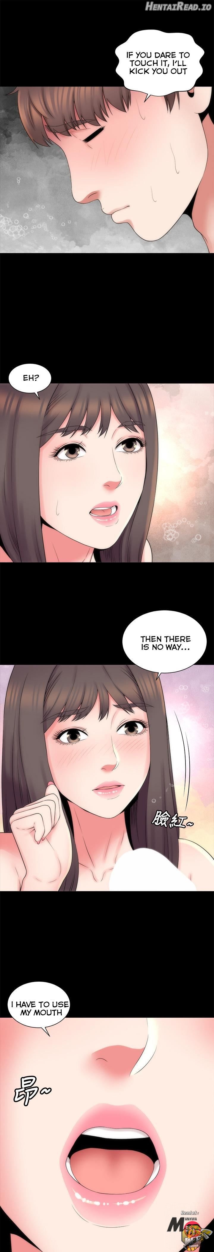 Mother and Daughter Next Door Chapter 46 - page 22