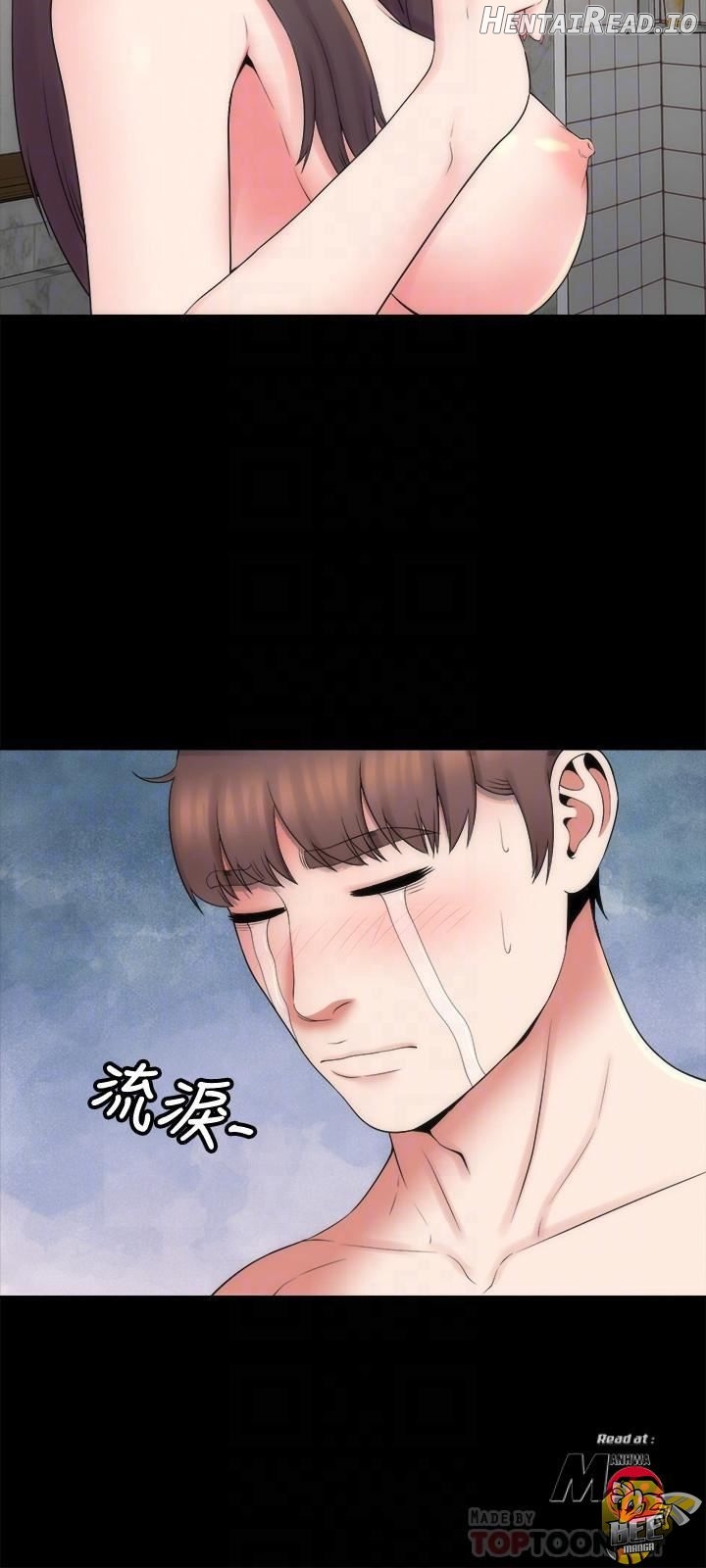Mother and Daughter Next Door Chapter 46 - page 6