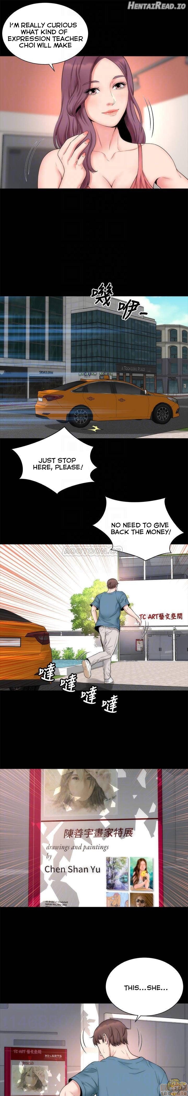 Mother and Daughter Next Door Chapter 49 - page 4