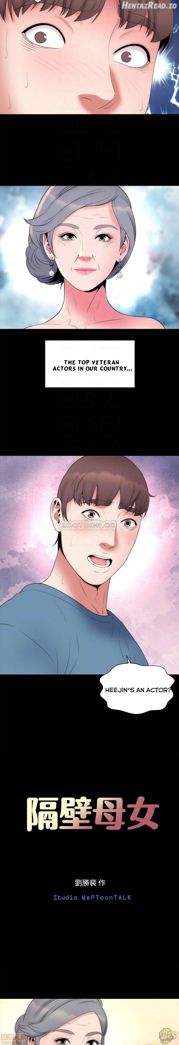 Mother and Daughter Next Door Chapter 49 - page 8