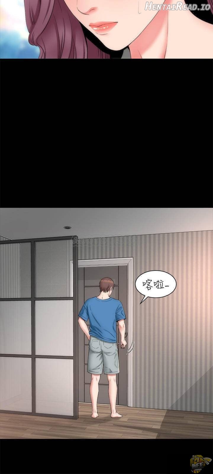 Mother and Daughter Next Door Chapter 52 - page 9