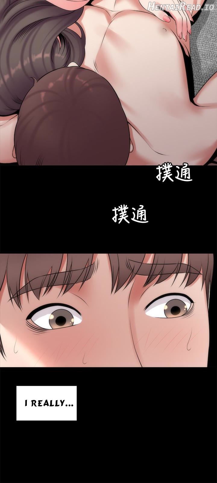 Mother and Daughter Next Door Chapter 26 - page 6