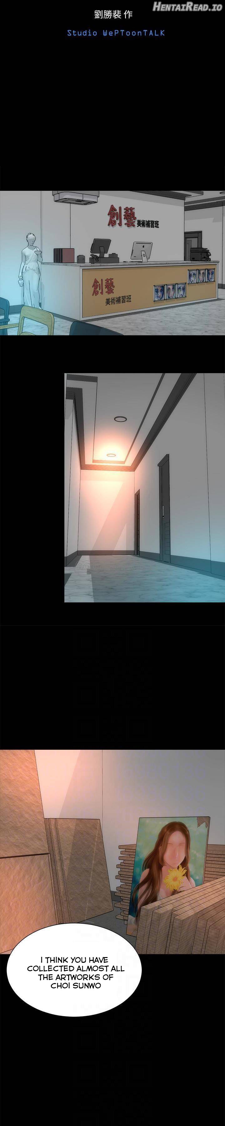 Mother and Daughter Next Door Chapter 27 - page 6