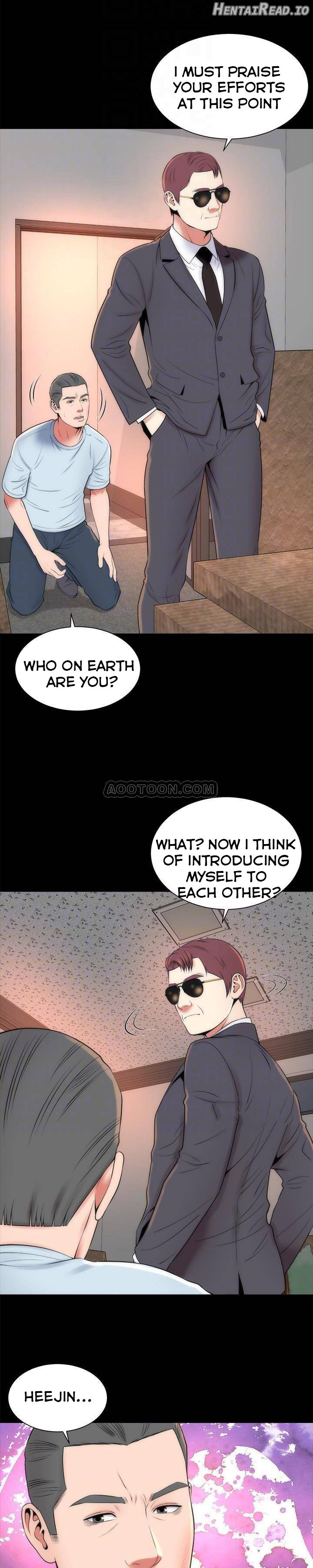 Mother and Daughter Next Door Chapter 27 - page 7