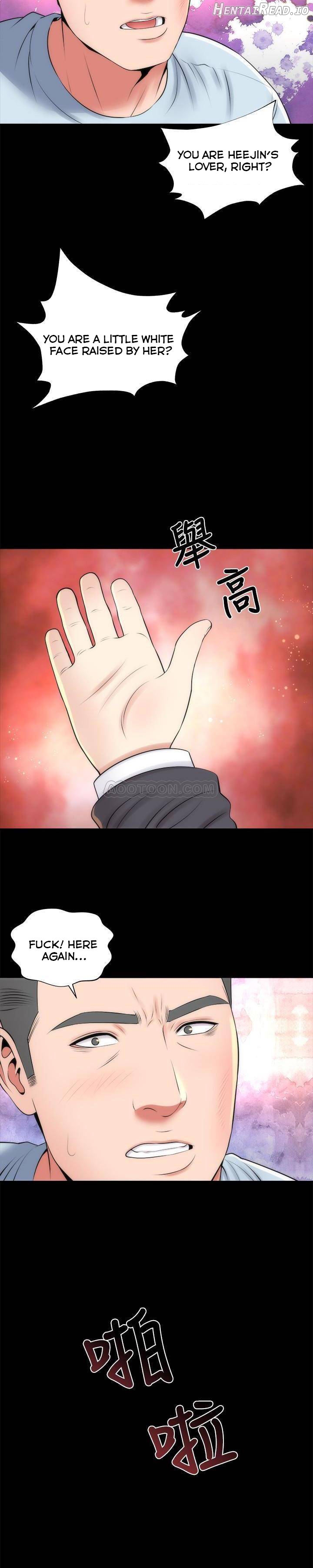 Mother and Daughter Next Door Chapter 27 - page 8