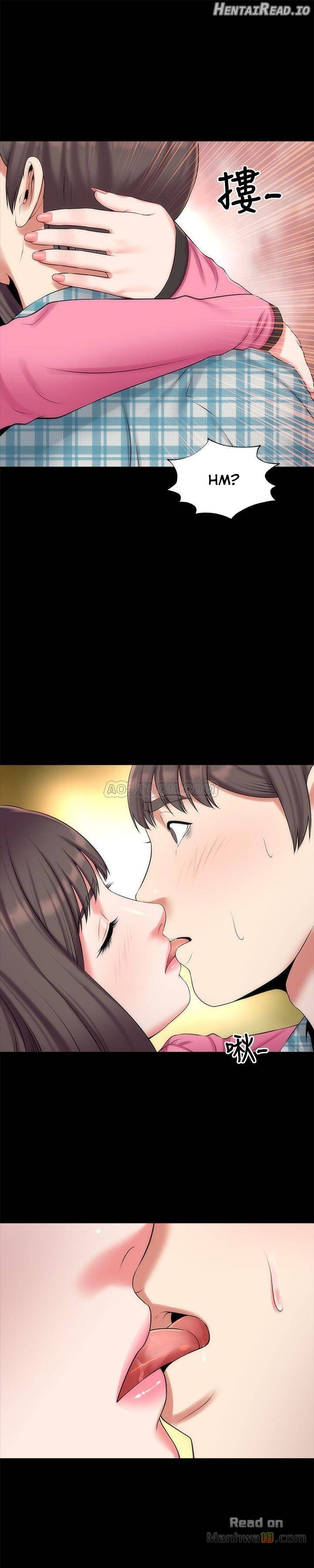 Mother and Daughter Next Door Chapter 29 - page 1