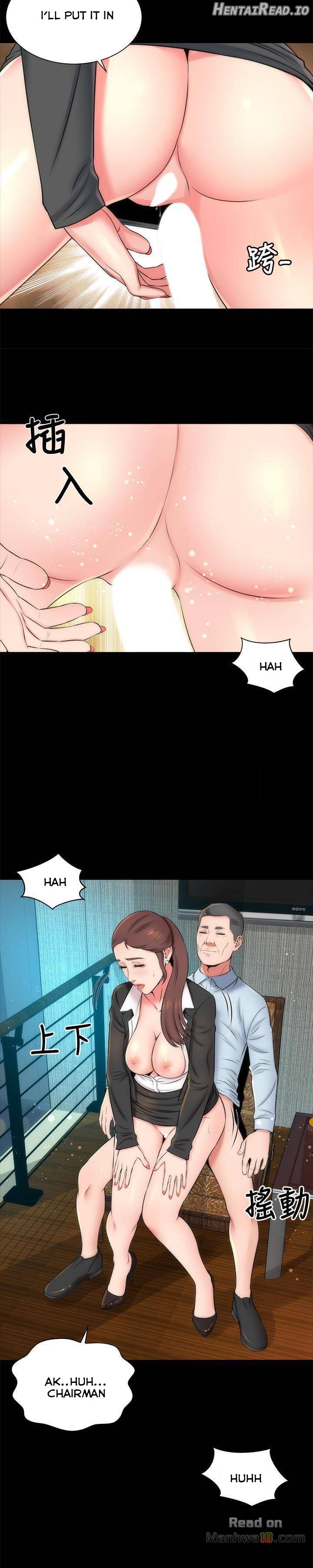 Mother and Daughter Next Door Chapter 29 - page 23